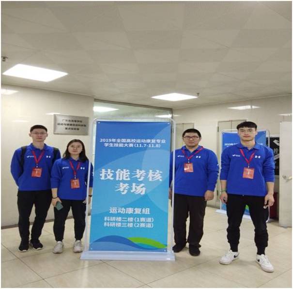 be2444fbff5d44649199906c12b9d434.jpg 微信图片_20191113091041.jpg