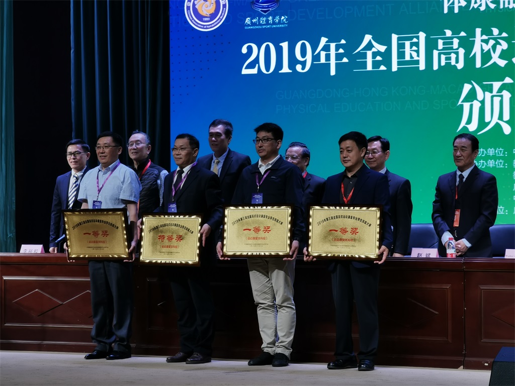 c1d3478d9feb47daaae6172524cf22b9.jpg 微信图片_201911111616312.jpg