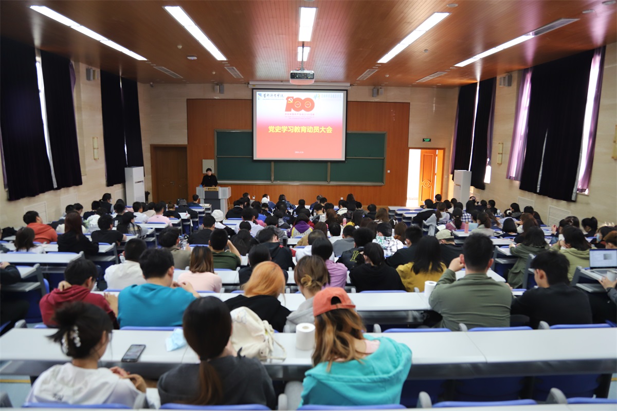 818c176b8f714f43a0954bcba97f1e0a.jpg 党史照片2.jpg